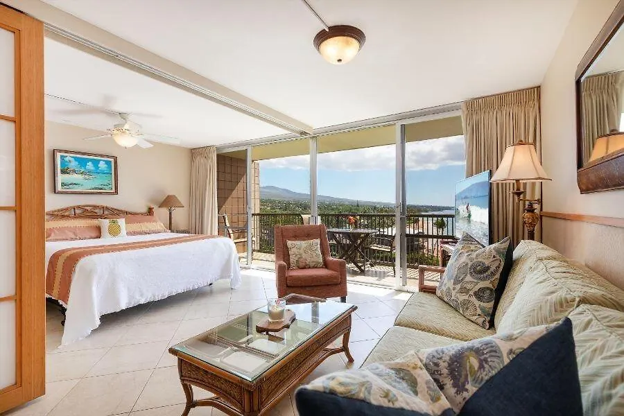 One-Bedroom Apartment Wailea