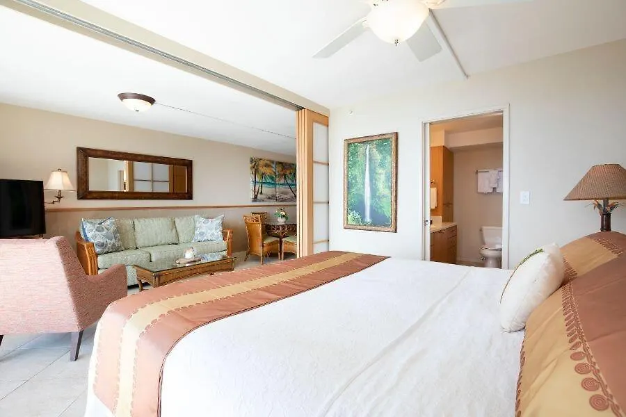 One-Bedroom Apartment Wailea